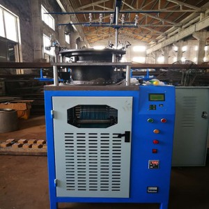 Computerized 11 inch polyester knee cap machine manufacturer in China